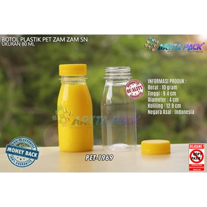 80ml PET plastic bottle zam-zam short yellow seal (PET1969)