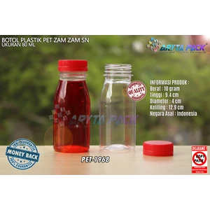 80ml PET plastic bottle zam-zam short red seal (PET1968)