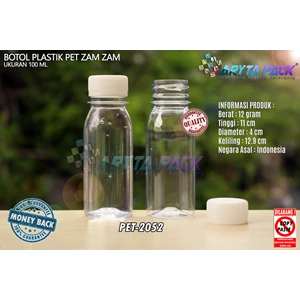 100ml zam-zam natural seal PET PET bottle (PET2052)