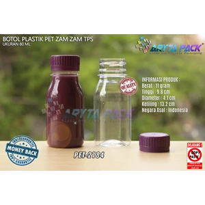 80ml PET plastic bottle zam-zam purlpe seal tps lid (PET2185)