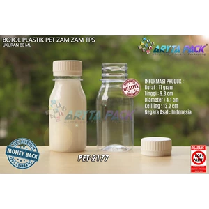 80ml PET plastic bottle zam-zam white seal tps lid (PET2177)