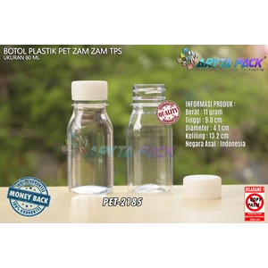 80ml PET plastic bottle zam-zam natural seal tps lid (PET2185)