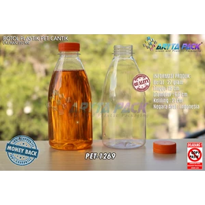 350ml pet beverage plastic bottle beautiful orange short seal cap (PET1269)