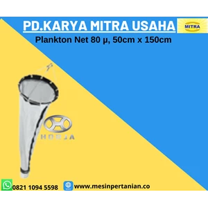 Plankton Net 80 µ 50 cm x 150 cm 