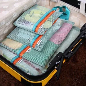 LOCK n LOCK  P&Q Underware bag 26*13*12㎝ - Beige(P-0616B)perdus isi 36pcs 8803733146678