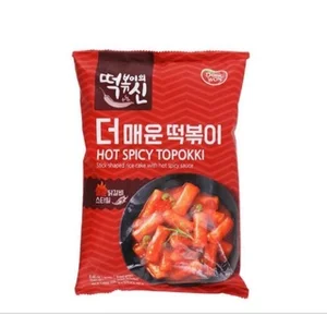 Teok bokki  5 5cm 1kg per dus (SR002)