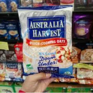 QUICK COOKING OAT AUSTRALIA 25 KG (CPS008)