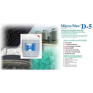  Cairan Pembersih MICRO - NICE D5