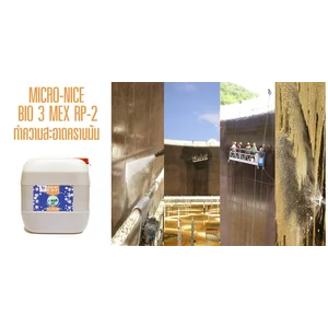 MICRO - NICE BIO 3 MEX