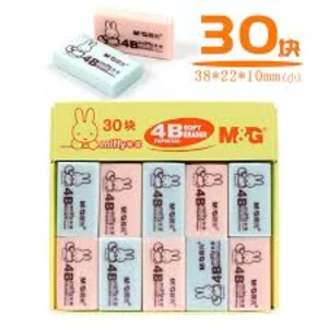 M&G Miffy Soft Eraser 4B 38*22*10mm