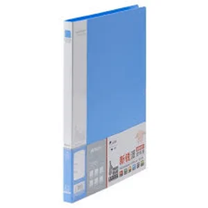 M&G Blue Display Book (30 pockets)