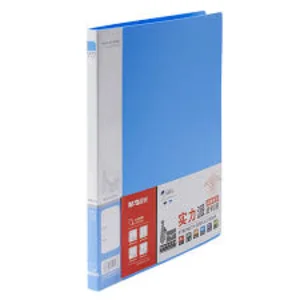 M&G Blue Display Book (60 pockets)