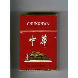 Rokok chungwa x 10pack per slop