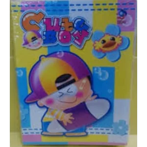 Sinar dunia buku tulis exercise book 38 lembar HLS 32 pack x 10 pcs per karton