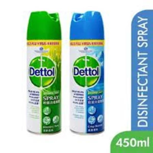 Dettol All In One Disinfectant Spray 450 ml per karton isi 12 pcs'8993560156015