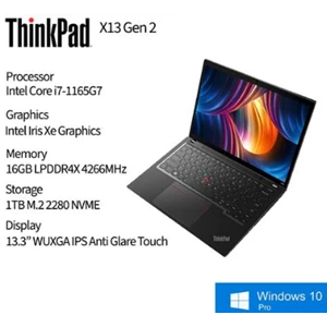 Lenovo Thinkpad X13 Gen 2 20WLS0UC00 Intel Core i7-1165G7 (4C / 8T 2.8 / 4.7GHz 12MB) per unit