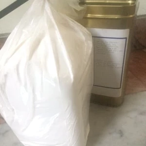 Japanese Rice Flour For Cosmetics / Supplement
