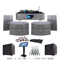 Sound System Karaoke D3: Mixer + Speaker Auderpro 10 Inch + ..