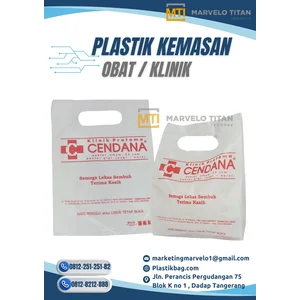 HDPE plastic clinical medicine packaging