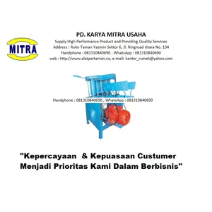 Coconut Fiber Paring Machine Horja