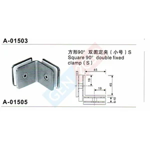 Konektor Kaca ke Kaca 90 Derajat Glass Clip Connector Glass To Glass Partition
