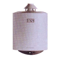 Water Heater Gas Ariston SGA 50