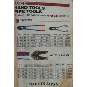 BOLT CUTTER MCC 12 "