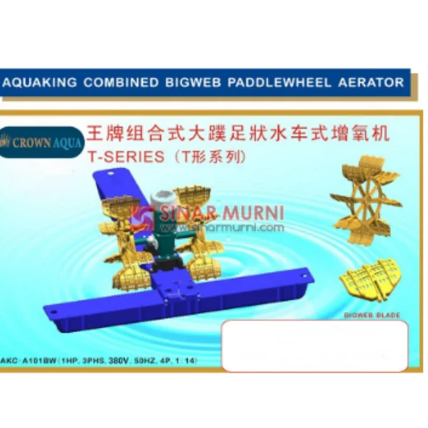Kincir Air Tambak Udang Crown