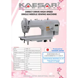 Mesin Jahit High Speed - DIRECT DRIVE HIGH SPEED SINGLE NEEDLE SEWING MACHINE KS9808-Z3