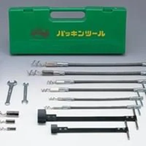 Pisau Pelubang Gasket Valqua Original