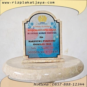  Marble Plaque Height 22 Cm, Length 15 Cm & Thickness Of Marble 1 Cm