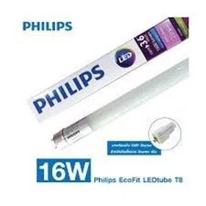Lampu TL Philips