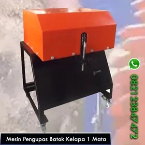 Coconut Shell Peeler Machine 1 Eye
