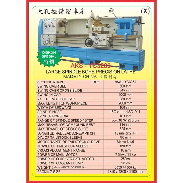 MESIN BUBUT Big Spindle Horizontal Lathe YC3200