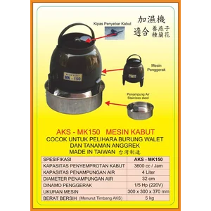 Alat Alat Mesin Kabut MK150