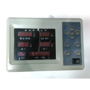 INDIKATOR MESIN KAPAL 7-1