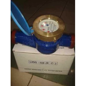 Amico Water Meter 2