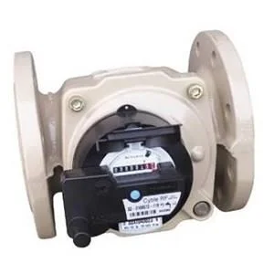 actaris water meter meteran actaris