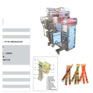 High Speed Packing Machine BT-4000Y