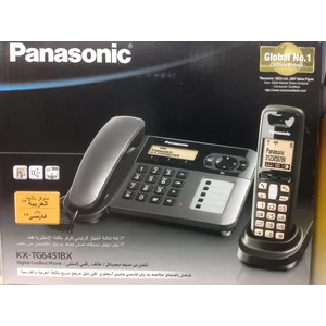 telepon wireless Panasonic KX TG 6451 BX