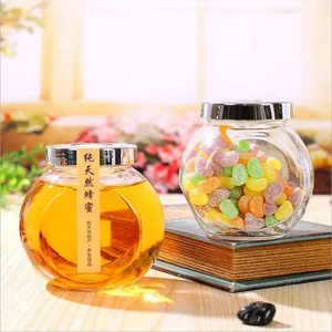 45ml Side Seating Glass Jar with metal or plastic lid