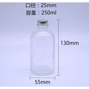 P059 250Ml Round Boston Glass Bottle With Alu Lid
