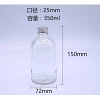 P060 350Ml Round Boston Glass Bottle With Alu Lid