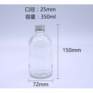350Ml Round Boston Glass Bottle With Alu Lid P060