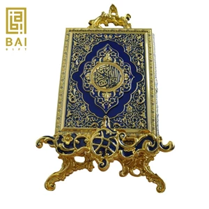 Al-Qur'an Box Al-Quran Box Eid Gift Box Al-Quran Storage Box