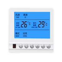 AC Thermostat Smart Controller Geeklink