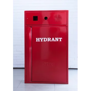 Box Hydrant B Ozeki