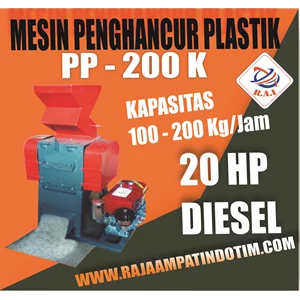PP Plastic Shredder Machine - 200 K Capacity 100-200 Kg/Hour