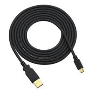 USB cable A miniB type 2 m OP 51580 