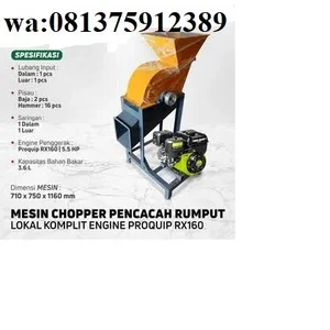 MESIN PENCACAH RUMPUT CHOPPER MULTIFUNGSI ABU KUNING